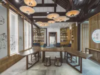 Shaoxing Yihu Wineyard  hotel Hotels near Shaoxing Keyan Mountain
