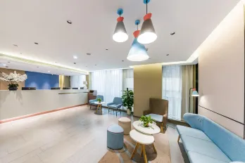 Home Inn (Guangzhou Jiefang Middle Road Gongyuanqian Metro Station)