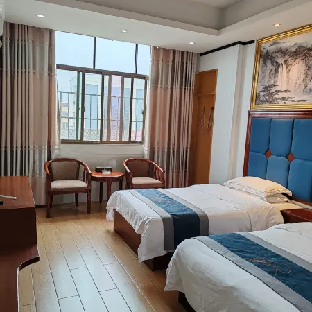 Xinning Yijia Light Luxury Hotel