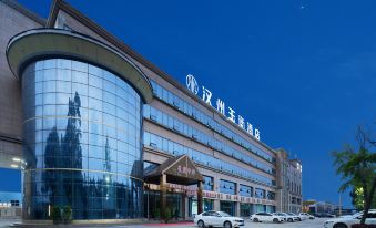 Hanzhou Yuheng Hotel