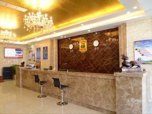 Super 8 Hotel (Beijing Yanqing Global Xinyi Shopping Mall)