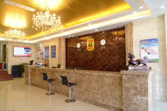 Super 8 Hotel (Beijing Yanqing Global Xinyi Shopping Mall) Hotels in Beijing