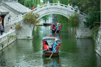 Shanxi Mansion (Tai'erzhuang Ancient City High - end Boutique Hotel) - bar