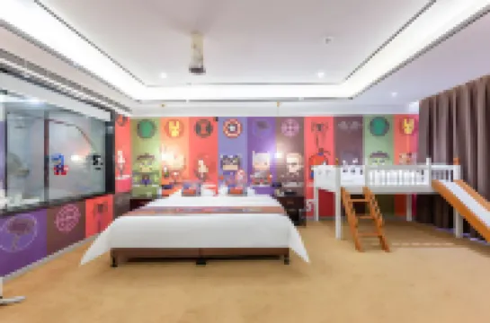 Home Hotel (Jishou University)