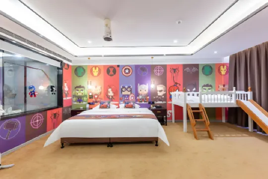 Home Hotel (Jishou University)