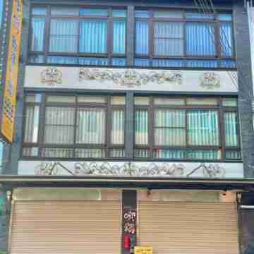 Get a bed Hotel Exterior