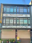 Get a bed Hotels in Nantou