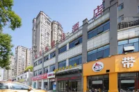 Xiyue Boutique Hotel Hotel in zona Shangrao Vocational Technology College