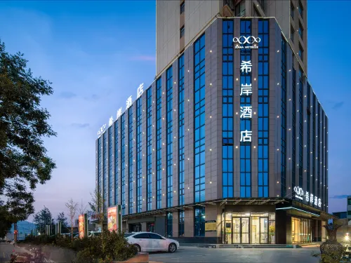 希岸酒店（天水甘谷行政中心店） - 停車場