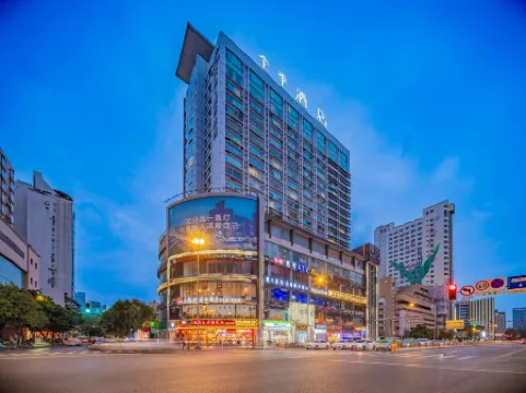 JI Hotel (Chengdu Chunxi Road Tianfu Square)