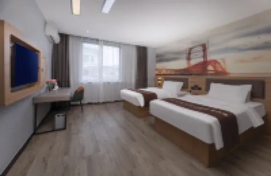 Qianxuan Hotel (Suzhou Shushu Guanxingxian Road) Hotels near Suzhou New Area Railway Station