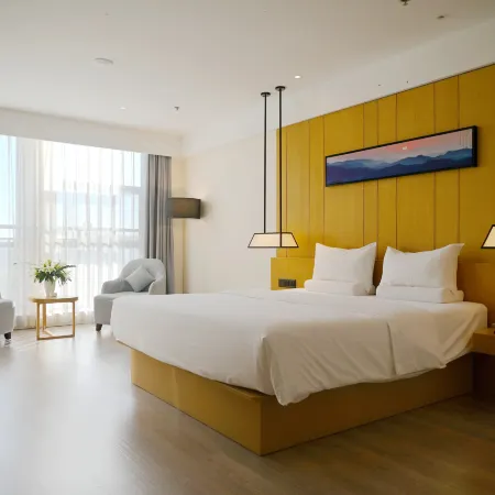 Starway Hotel (Anyang Linzhou Guangyuan)