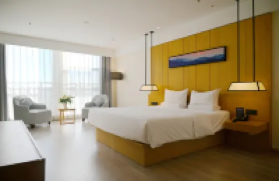 Starway Hotel (Anyang Linzhou Guangyuan)