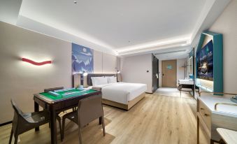 Echarm Hotel (Jurong 1912 Darunfa)