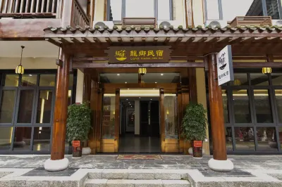 LongXiangHotel