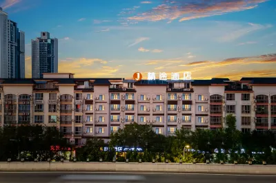 Jtour Inn Hotel (Guigang Shenghuo Port Railway Station) Hotels in Guigang