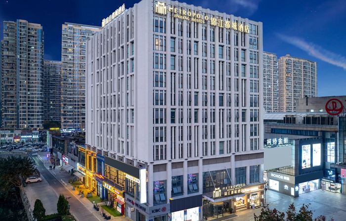 jinjiang metropolo hotel shaoxing keqiao