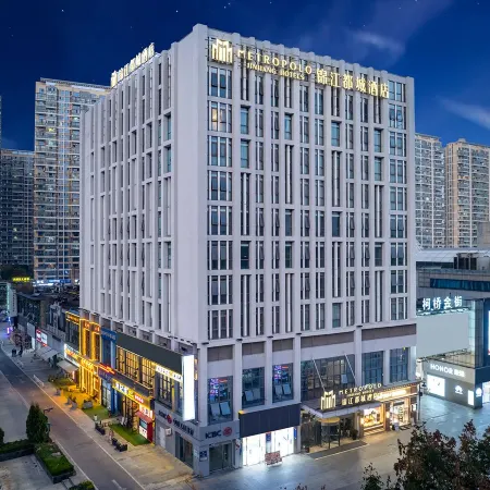 jinjiang metropolo hotel shaoxing keqiao