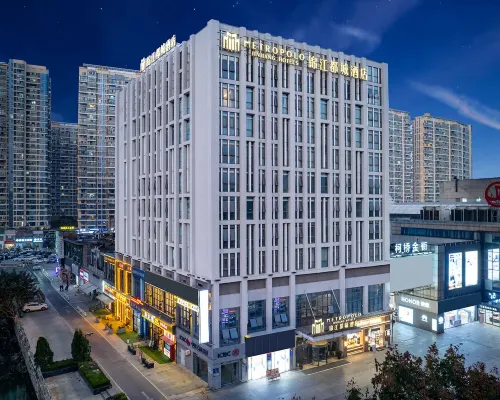 jinjiang metropolo hotel shaoxing keqiao Hoteles en Shaoxing