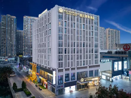 jinjiang metropolo hotel shaoxing keqiao Отели рядом с достопримечательностью «Shaoxing Keyan Scenic Area»