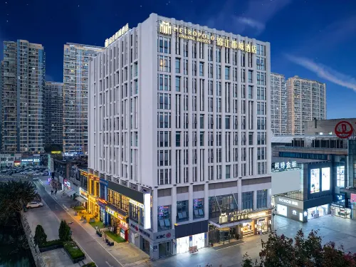 jinjiang metropolo hotel shaoxing keqiao