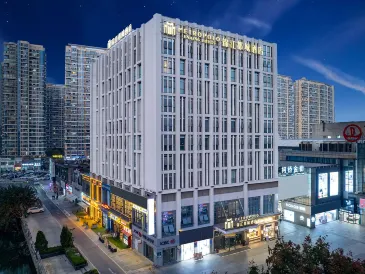 จินเจียง เมโทรโปโล ส้าวซิง เขอเฉียว ว่านต้าพลาซา