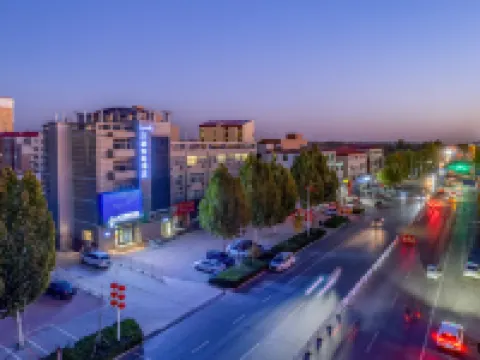 Grey Whale Smart Hotel (Boye Bus Station) Hoteles en Boye