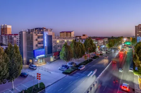 Grey Whale Smart Hotel (Boye Bus Station)