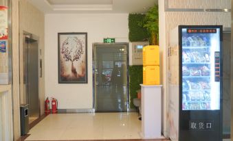 Xingelin Business Hotel