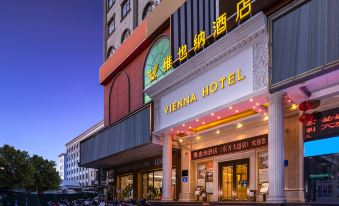 Vienna Hotel (Dongfang Avenue)