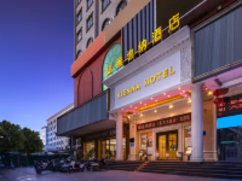 維也納飯店（東方大道店）