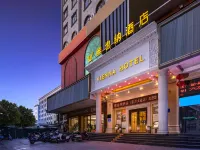Vienna Hotel (Dongfang Avenue)