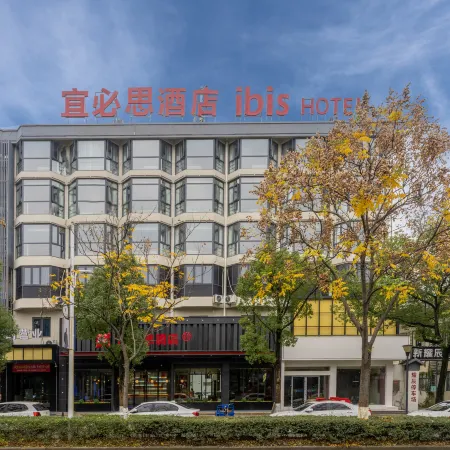 Ibis Hotel (Quzhou Railway Station Sanqu Road)