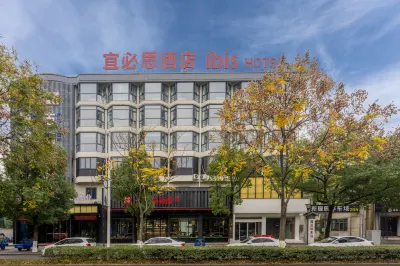 Ibis Hotel (Quzhou Railway Station Sanqu Road)