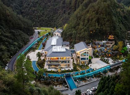 隱沫涼亭灣度假飯店（衢州常山店）