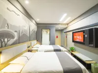 Shankee Hotel (Yiyuan Runsheng Road) Hotels in Yiyuan