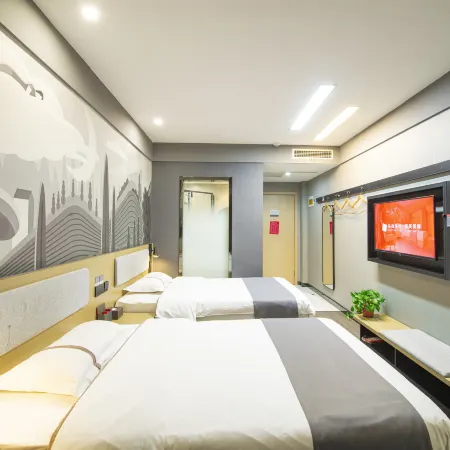 Shankee Hotel (Yiyuan Runsheng Road)