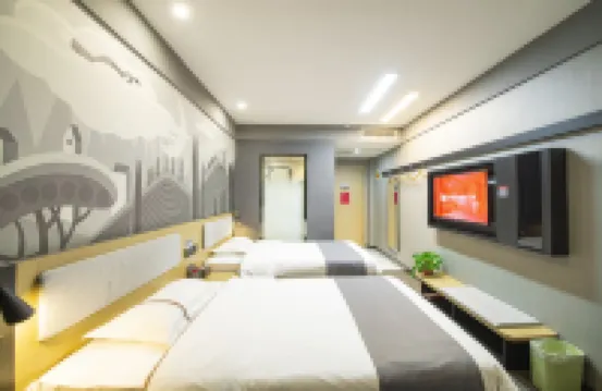 Shankee Hotel (Yiyuan Runsheng Road)
