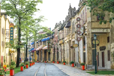 Ruichang Hotel Hotels in Kaiping