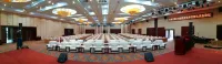 Shandong Energy International Hotel Hotels in Tai'an