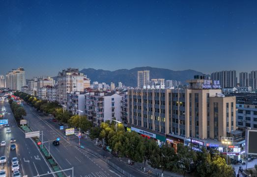 客慕庄酒店（台州黄岩区政府店）外景图