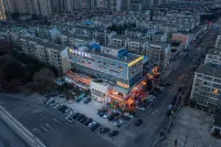 Shangjing Full Seasons Hotel Hotels in National University Science Park