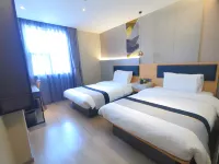 โรงแรมโฮมอินน์ (โรงพยาบาลประชาชนอฺวี้ซี ว่านต๋าพลาซ่า) - 2 ดาว