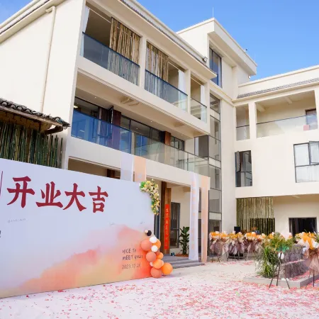 Yilige Homestay