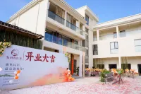Yilige Homestay Hotels in Shixing