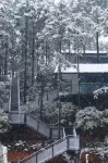 Trip.com Group Country Retreats (Earth-House Xinyu Joint Resort) Hotels in Xinyu