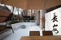 Yimu Yishu Garden Homestay (Xi'an Big Wild Goose Pagoda Datang Everbright City Branch) Hotels in Xiaozhai/Shaanxi History Museum