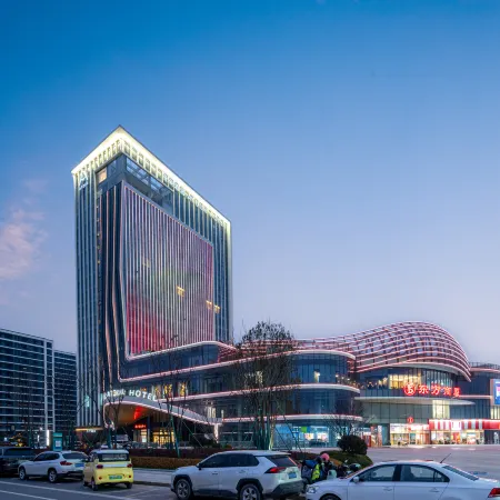 Atour Hotel Jiangshan Chengnan Oriental Plaza Quzhou