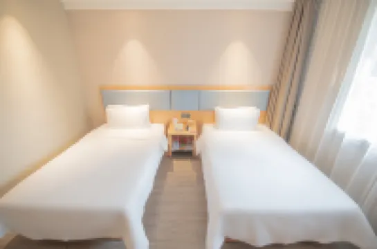 โฮม อินน์ นีโอ ฉงชิ่ง ชาปิงปา เรลเวย์ สเตชั่น เพเดสเทรียน สตรีท บรานช์ โรงแรมในฉงชิ่ง