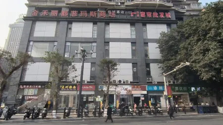 Xianglongmu Space Designer Hotel